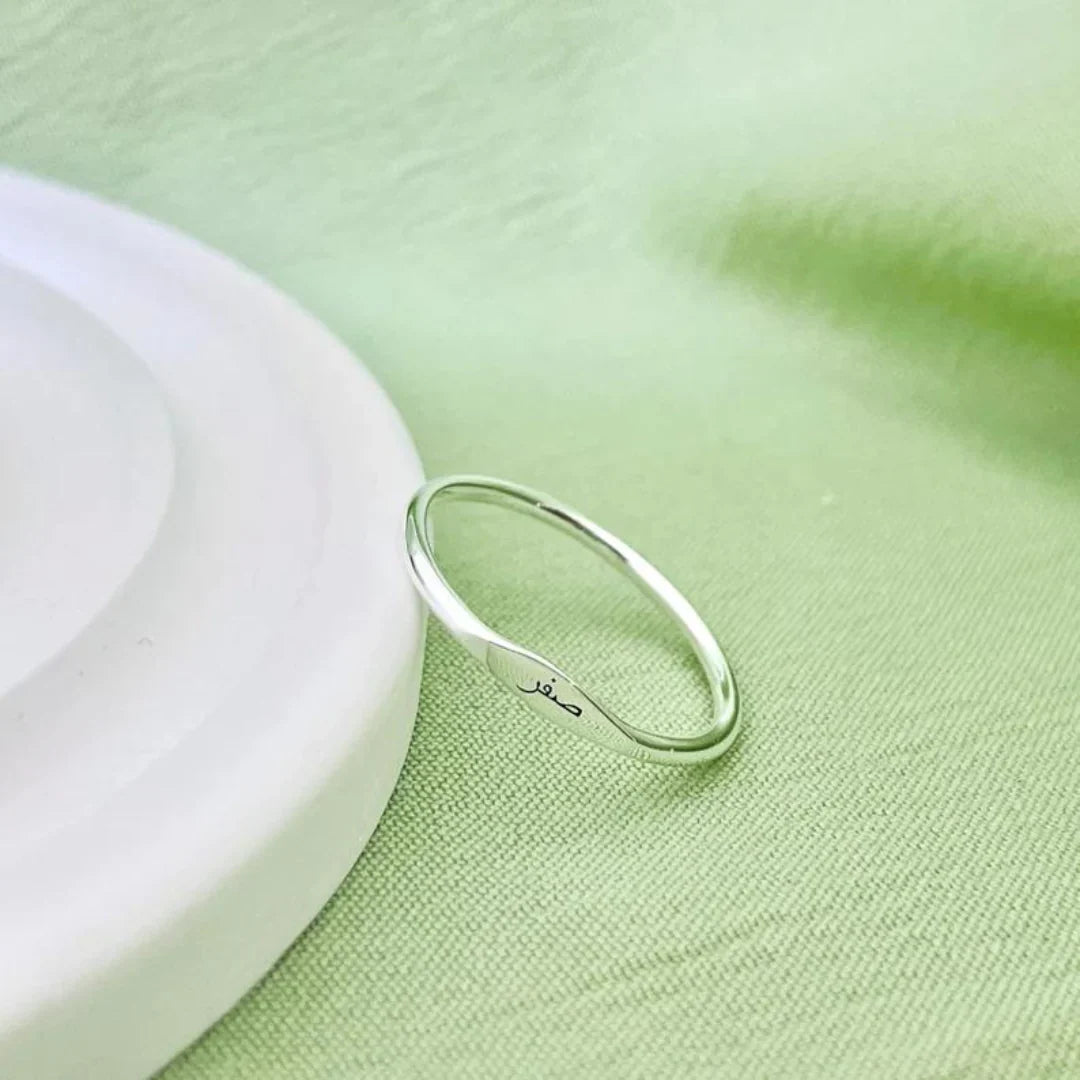 Dainty Engrave Ring