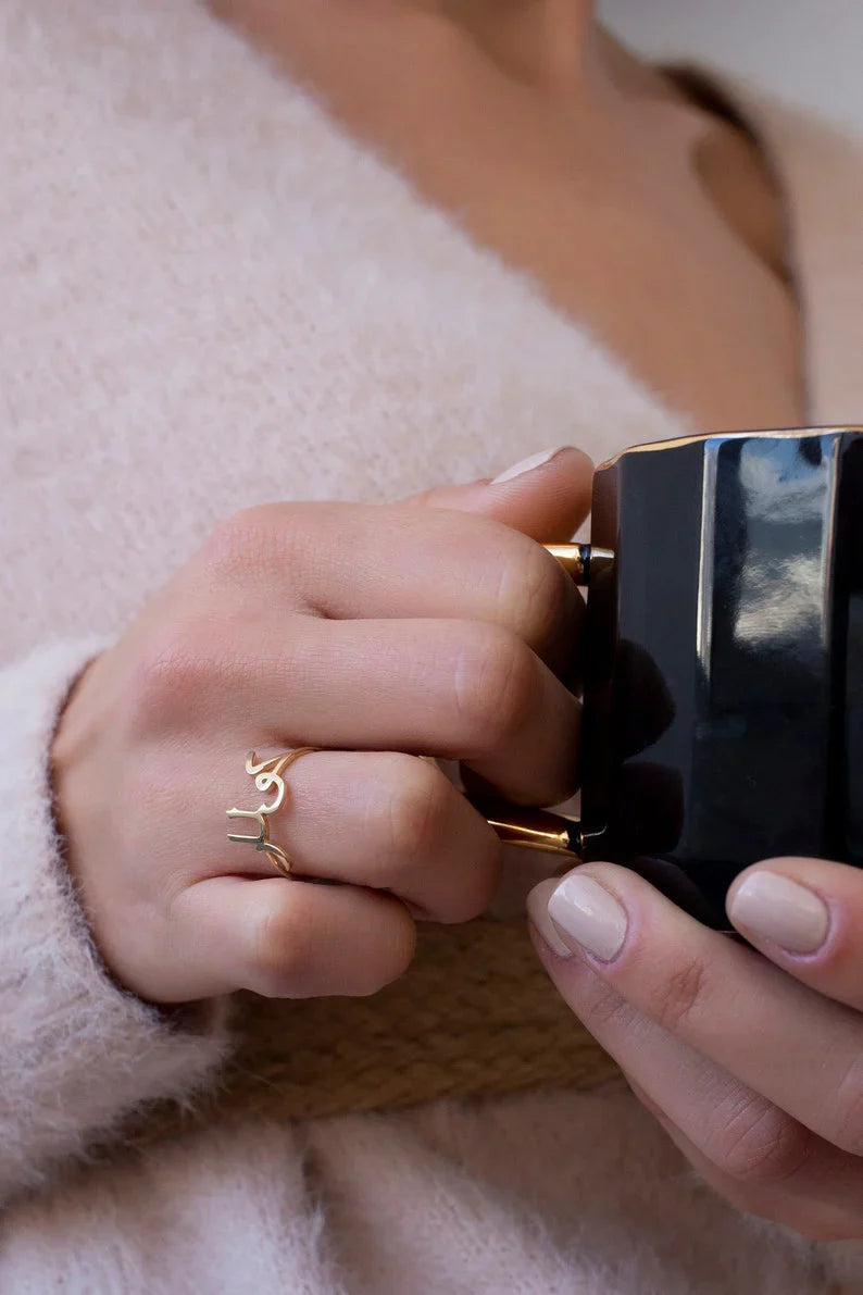 CUSTOMIZED URDU NAME RING