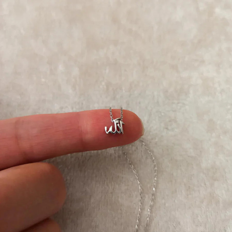 ALLAH CHOKER PENDANT