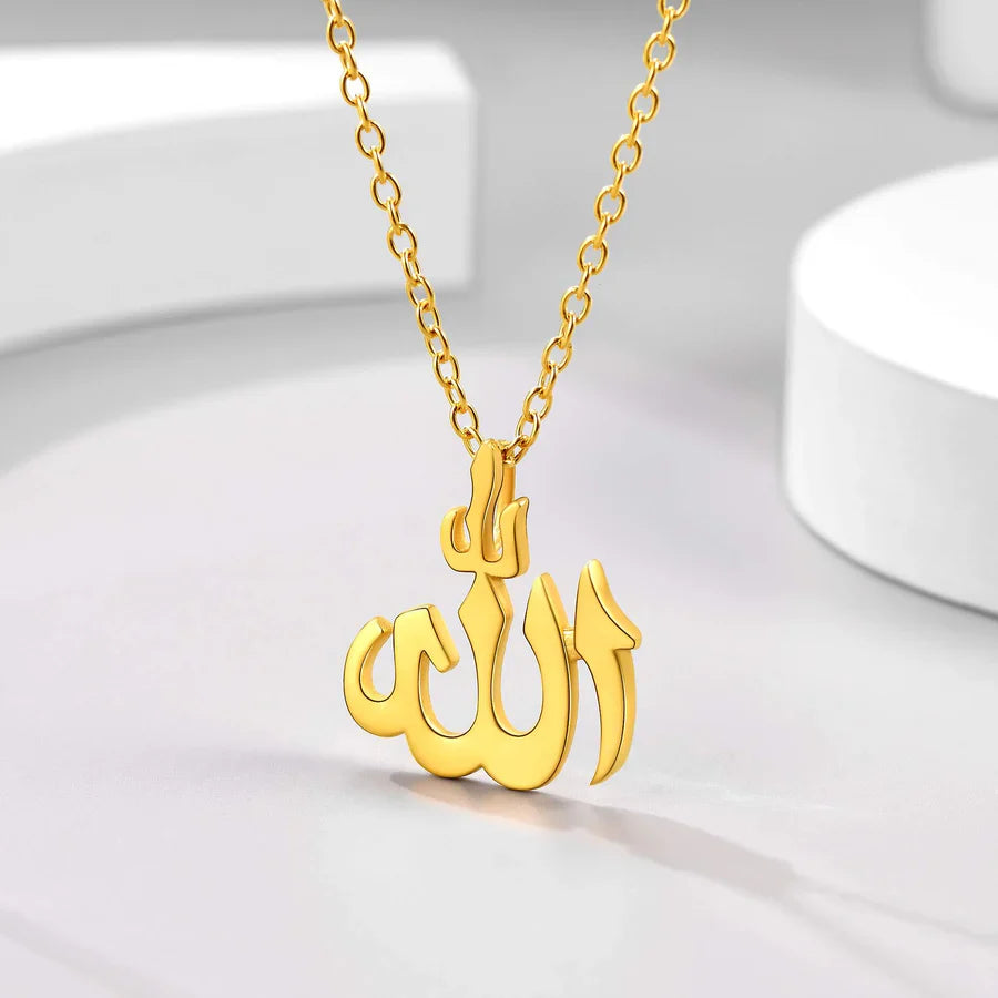 ALLAH NECKLACE