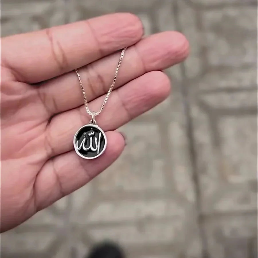 ALLAH (SWT) Stone Necklace